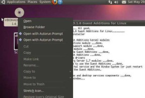 shared folder virtualbox ubuntu